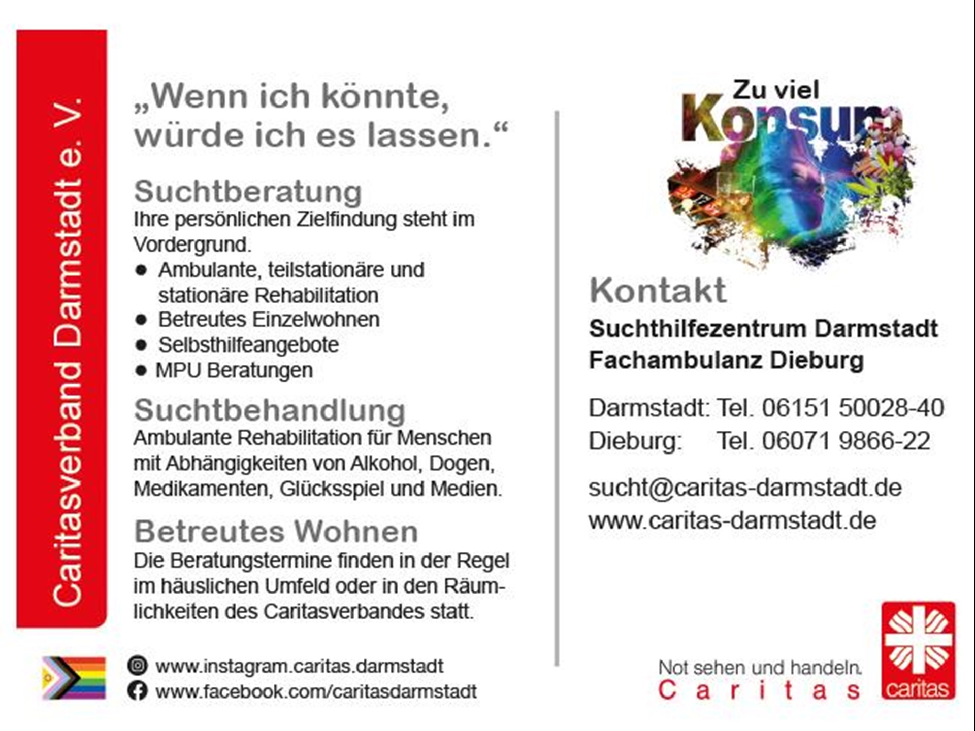 Postkarte (Rückseite) zum Thema Beratung/Therapie im Suchthilfezentrum